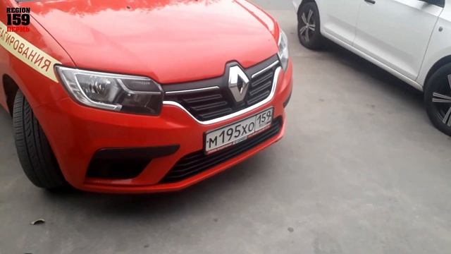 ?Пешеходы и инвалиды в сторону, помощник #цербер приехал смотреть онлайн