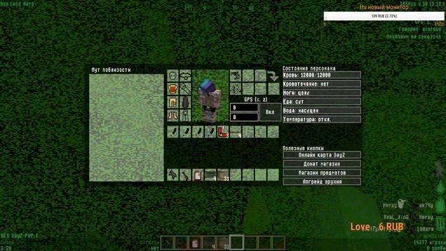 HCS | Дерусь за микрофон смотреть онлайн