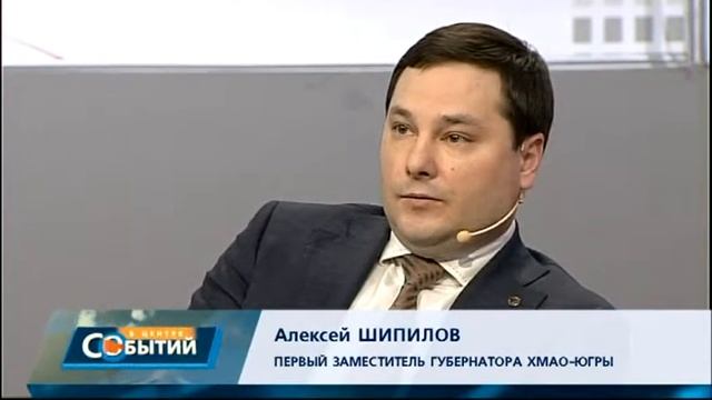 Фонд для НКО смотреть онлайн