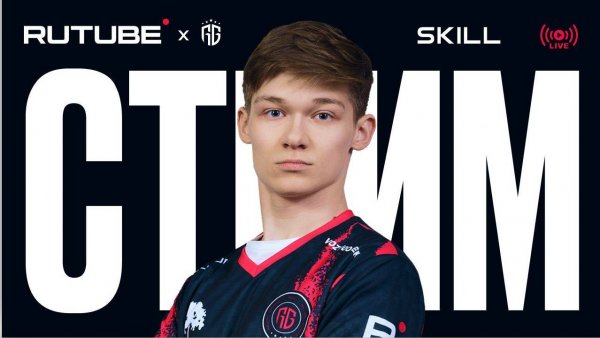 🔥СТРИМ С КОМАНДОЙ НА RUTUBE — ИГРОКА RGG SK1LL! ИГРАЕМ В STANDOFF 2!