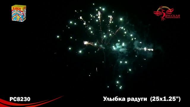 Салют Улыбка радуги Дневной фейерверк 25 залпов смотреть онлайн