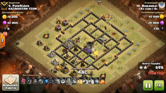 Обзор дружеской кв двух кланов из Казахстана! Великолепные атаки на 9, 10 и 11 ТХ! смотреть онлайн