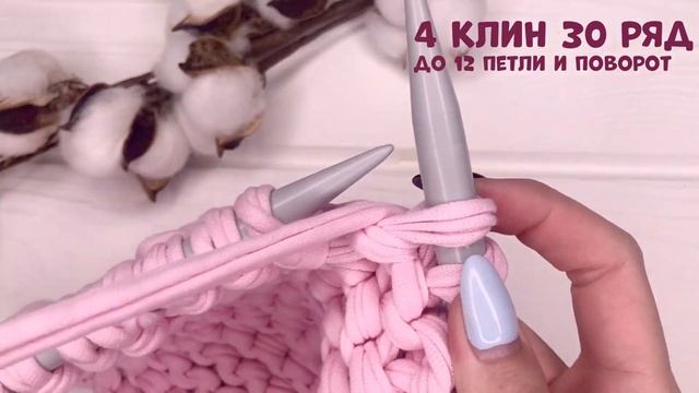 Пуф из трикотажной пряжи в 2 нити со съёмным чехлом своими руками. Вязание спицами. Часть 1 смотреть онлайн