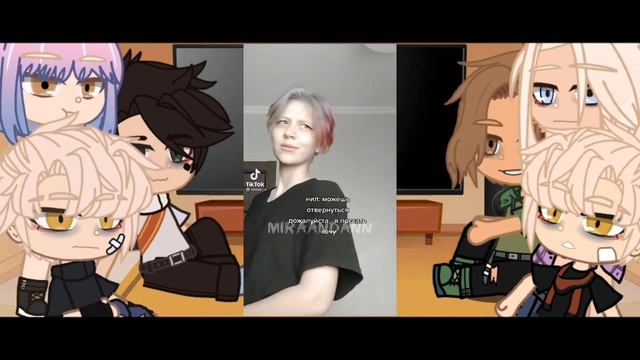 Реакция трилогии Всё ради игры на тт/гача клуб/Angel/+таймлаут смотреть онлайн