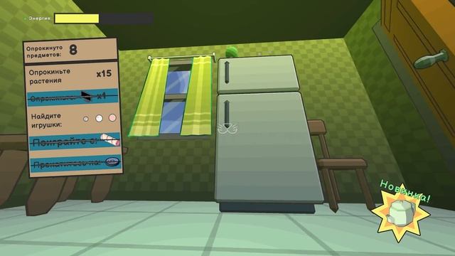 Маленький Кот Проказник #1 Кид стал котом в Catlateral Damage Remeowstered на пурумчата смотреть онлайн