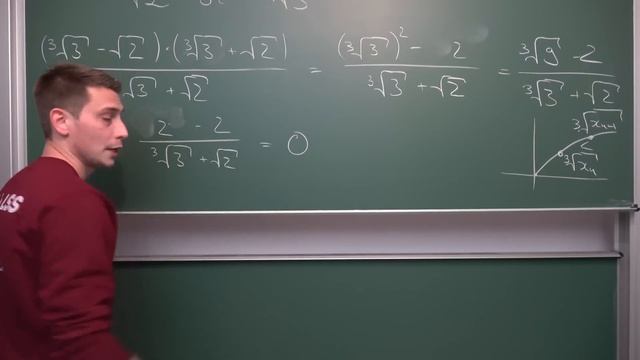 Which one is Bigger? sqrt(2) or cbrt(3)? - An Interesting Cambridge Interview Question! смотреть онлайн