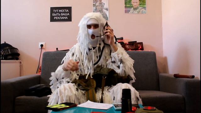 В гостях у админа - Подготовка к большой игре смотреть онлайн