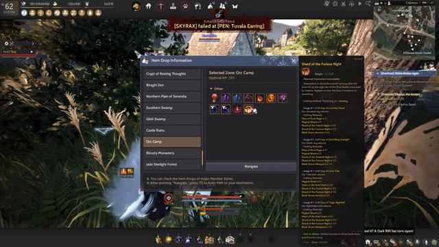 How to make Accessories Cups, (AR/ENG)| Black Desert Online смотреть онлайн