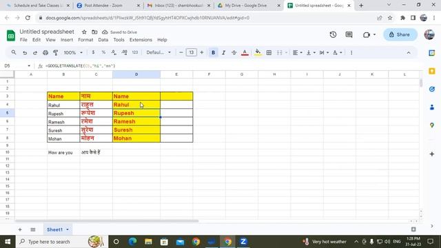 About Google Sheet in Cloud Computing | GIT Education смотреть онлайн