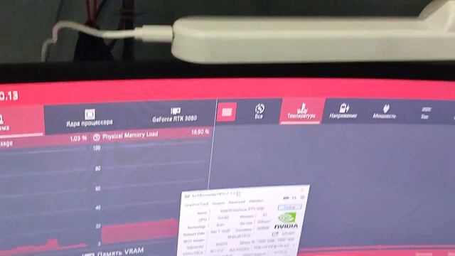 Тест видеокарты RTX 3080 KFA2 SG 1-Click OC