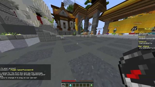 How to join the mine berry surver смотреть онлайн