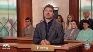 Дела семейные с Еленой Дмитриевой. 07.09.2018 / Family Cases with Elena Dmitrieva