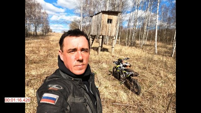 Павловские Дачи смотреть онлайн