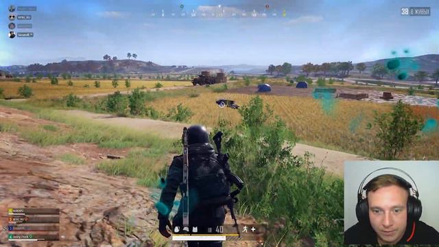 Играем в pubg/Что такое pubg/Топ 1 в pubg смотреть онлайн