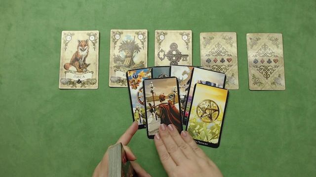 ЧТО ВАС ПОРАДУЕТ... СУПЕР!!! гадания, таро, онлайн смотреть онлайн