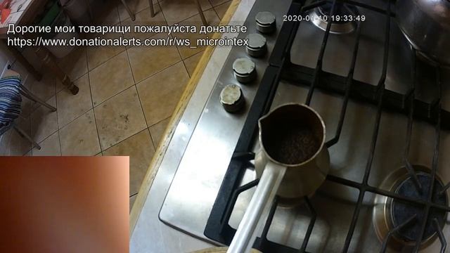 Варим кофе Ванильно-сливочный (Вебка) смотреть онлайн