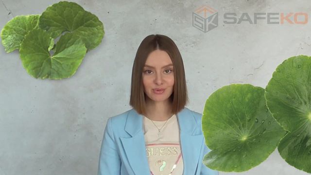 Необычные компоненты ЦЕНТЕЛЛА АЗИАТСКАЯ, CICA - мощный ПРОТИВОВОСПАЛИТЕЛЬНЫЙ компонент смотреть онлайн