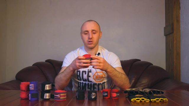 Как выбрать боксерские бинты? Какие бывают бинты / Какие лучше? смотреть онлайн