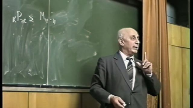 8. Проблема измерений физических величин. Ацюковский В.А. смотреть онлайн