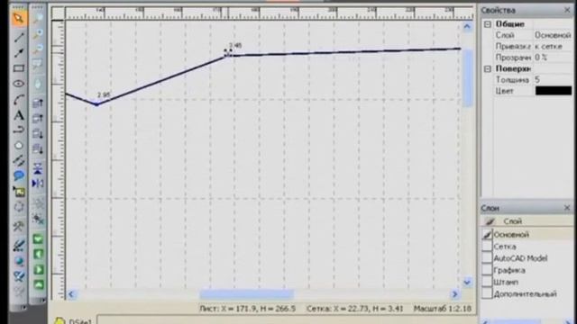 Обучающий видеоролик по программе DrillSite смотреть онлайн