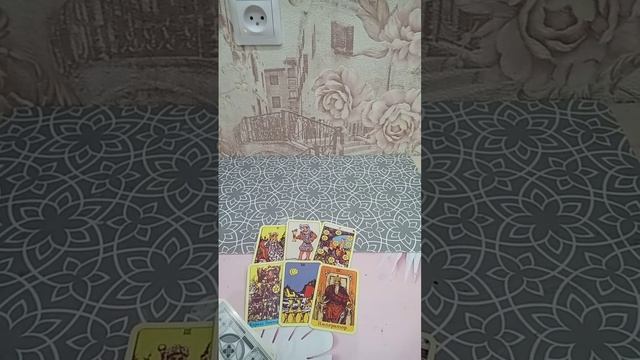 что произойдет до конца года смотреть онлайн