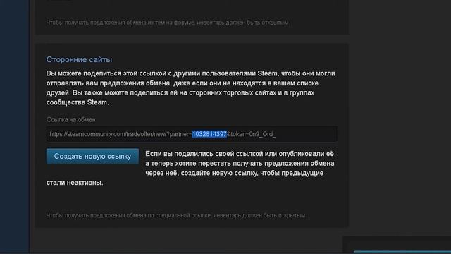Как СОЗДАТЬ СВОЙ КОНФИГ! Свой ЧИТЕРСКИЙ КФГ в КСГО! CSGO смотреть онлайн