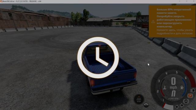 Как установить мод на BeamNG drive | моды для бимки | машины для Beamng.drive! смотреть онлайн