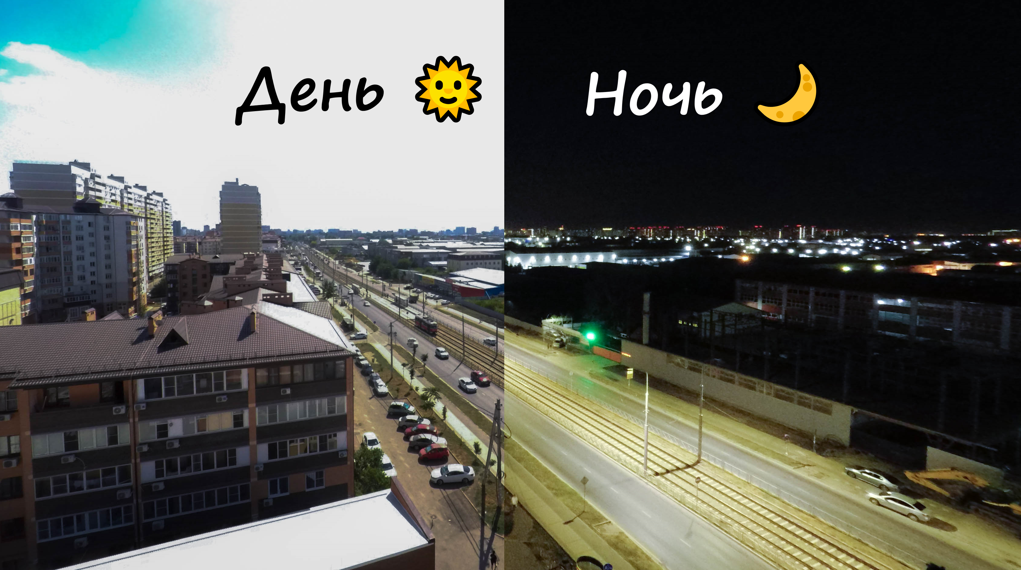 Магия Города: Таймлапс Улицы в День и Ночь смотреть онлайн