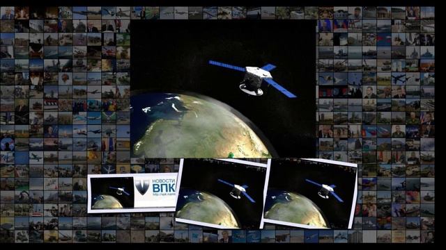 Ученые создают эталон для настройки показателей орбитальных спутников смотреть онлайн