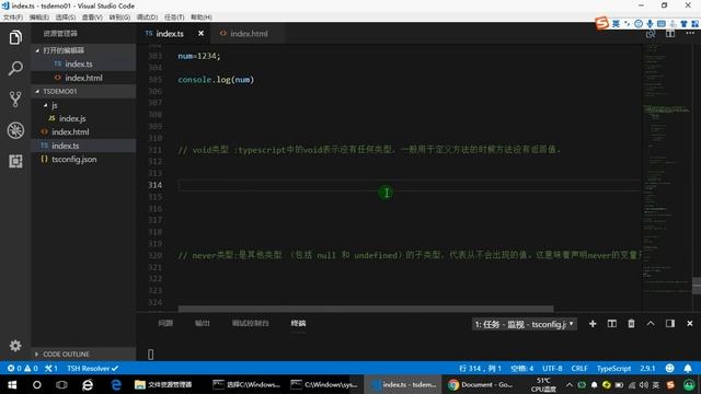 [3]typescript中的数据类型下 完整 смотреть онлайн