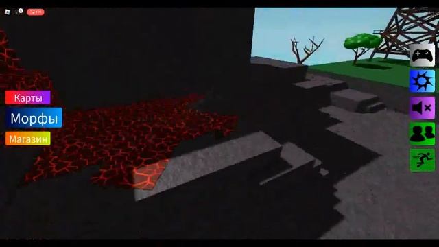 Роблокс, но я играю в найди морфов шлёпы продолжение смотреть онлайн