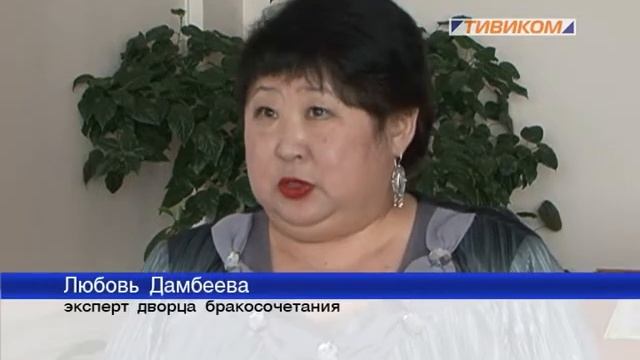 Золотая свадьба смотреть онлайн
