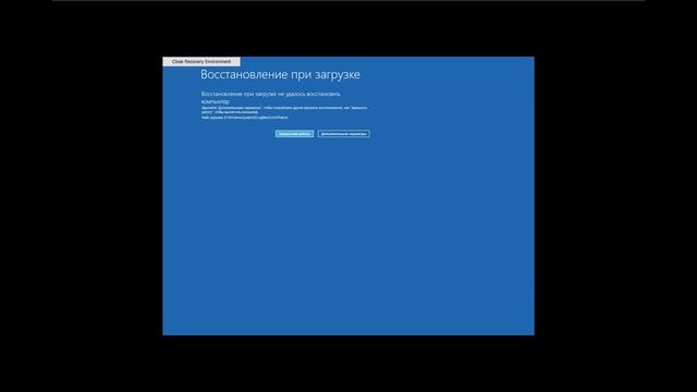 КАК Я УДАЛЯЛ NoSleep.exe смотреть онлайн