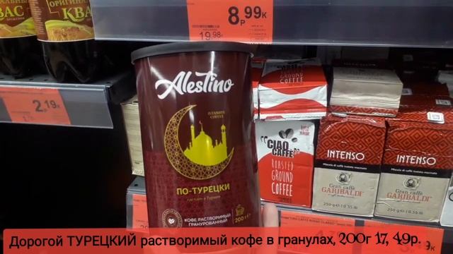 ?СВЕТОФОР, МАЯК - экономим деньги?НОВИНКИ И ПОЛЕЗНЫЕ ТОВАРЫ