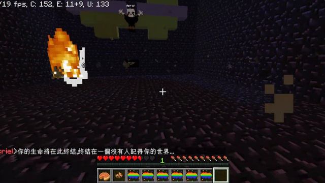 UNDERTALE MINECRAFT ASRIEL DREEMUR BOSS FIGHT (Minecraft Java Map) смотреть онлайн