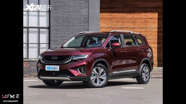 Penganti Proton Exora ? | Proton X90 | Geely Haoyue | MPV 7 Seater смотреть онлайн