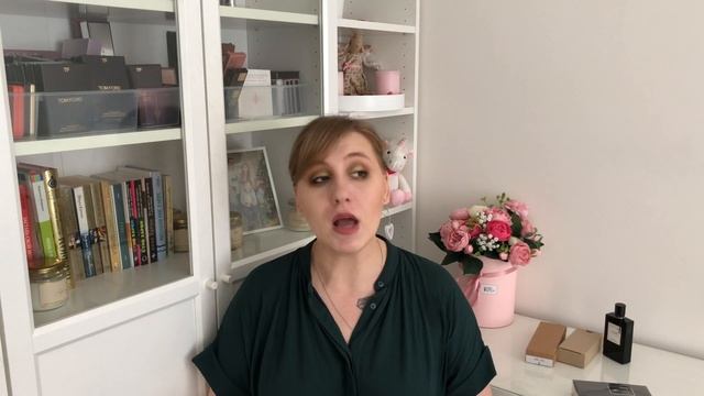 Парфюмерные покупки  в SCENTE.RU / DISCENTER Распаковки и отзывы/ Первые впечатления