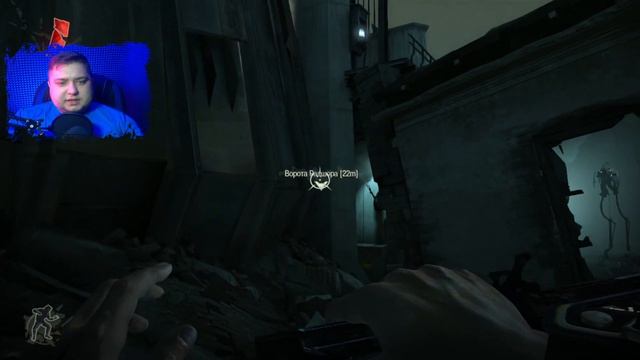 МНОГО ОХРАНЫ - Dishonored #14 смотреть онлайн