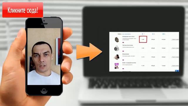 Где Можно Заработать - Топ 5 Сайтов Где Можно Заработать Деньги В Интернете С Нуля смотреть онлайн