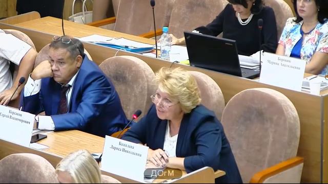 1421 ЮВАО рейтинг 396 Ядыкина И.В.зам директора аттестация на 3 года ДОгМ 12.09.2017 смотреть онлайн