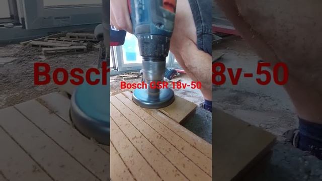 Bosch GSR 18v-50 смотреть онлайн