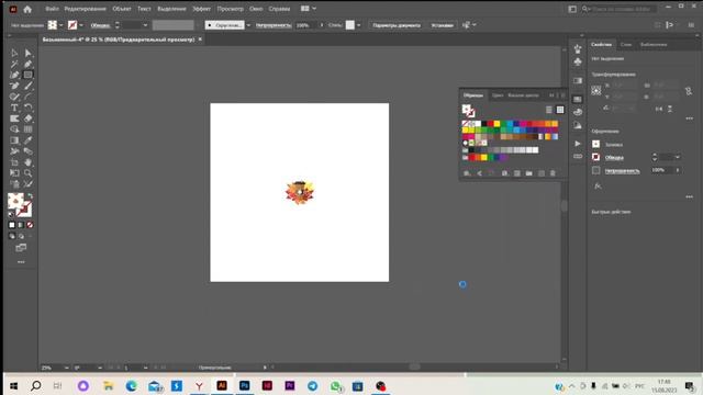 Бесшовный паттерн в Adobe Illustrator. смотреть онлайн