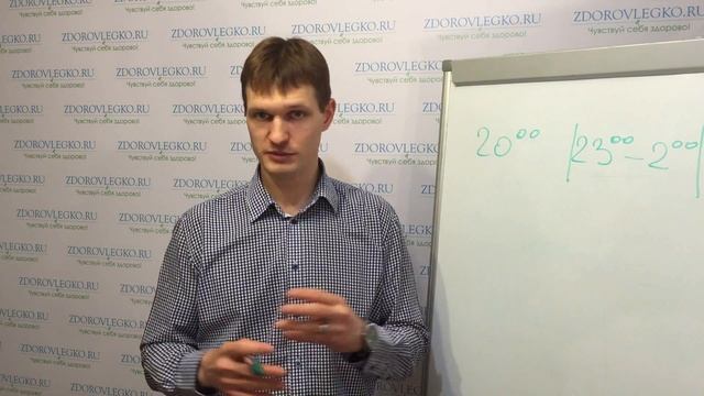 Во сколько нужно ложиться спать, сколько спать, мелатонин - ВАЖНО! смотреть онлайн