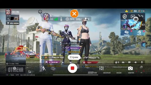 просто занимаюсь херней) смотреть онлайн