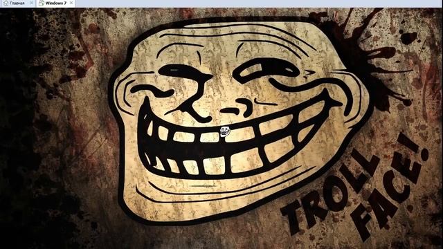 Joke.RandCur.Win32.JRCW (Джок для друга) смотреть онлайн