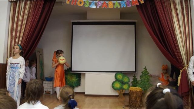 Сказка: "Колобок" смотреть онлайн