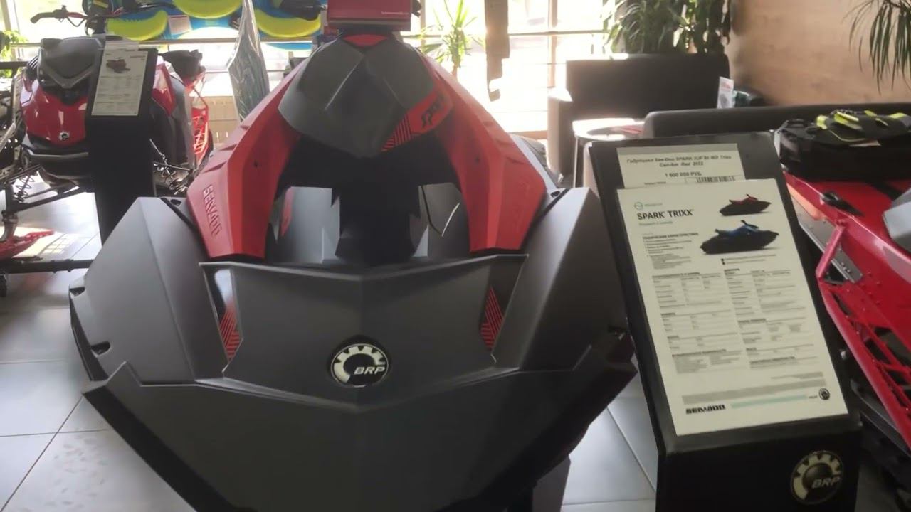 Гидроциклы BRP Sea-Doo смотреть онлайн
