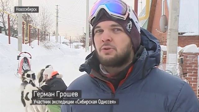 Одиссея с детьми. смотреть онлайн