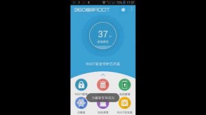Как получить root-права на Android