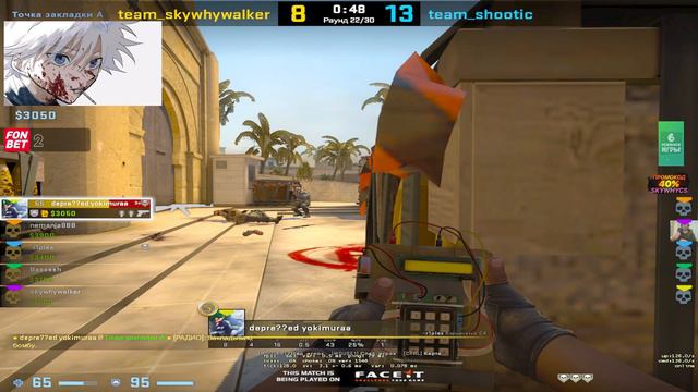 skywhywalker попал на закрытый бета тест source 2😱 смотреть онлайн